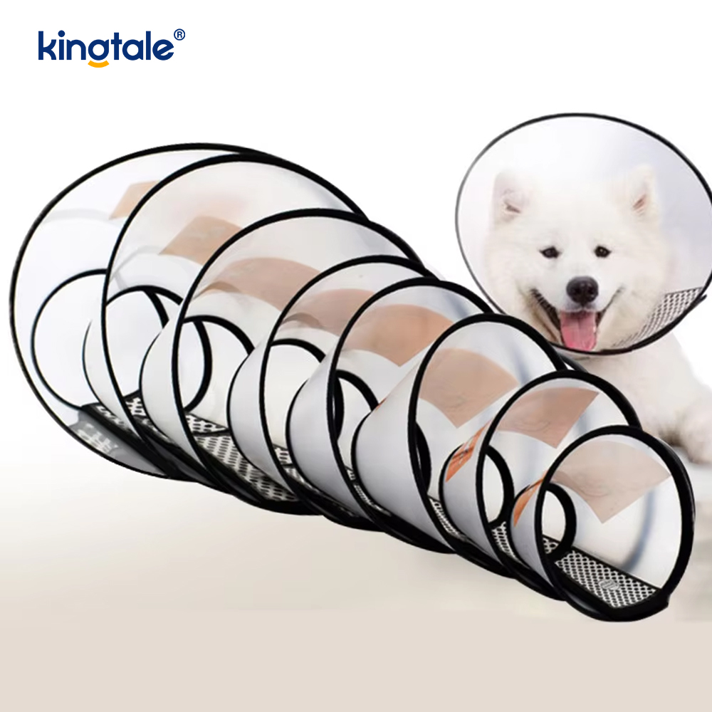 Guler E-Cone pentru animale de companie