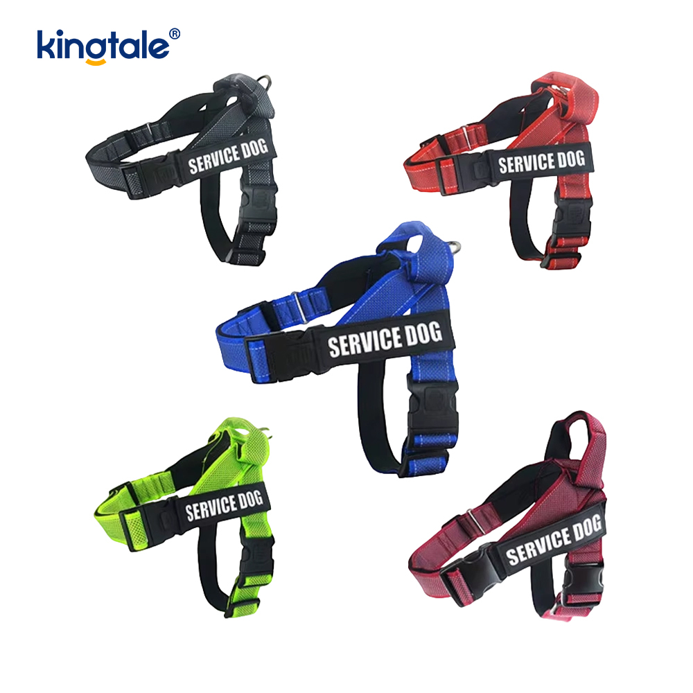 Military Harness